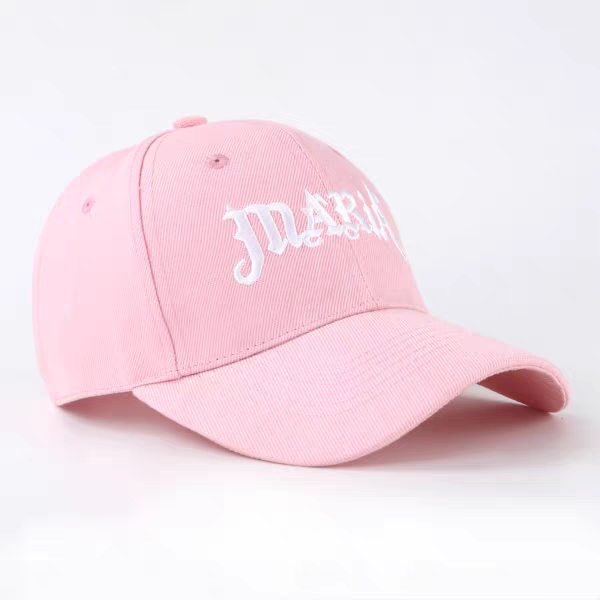 Preorder MARiA MUSIC LAND Tour 2025 Official Baseball Cap