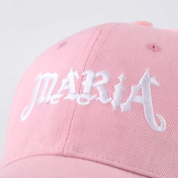 Preorder MARiA MUSIC LAND Tour 2025 Official Baseball Cap